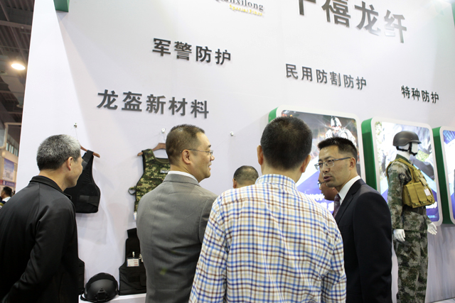 10th., May. 2019 The first Safety and Emergency products Expo in Yongkang City